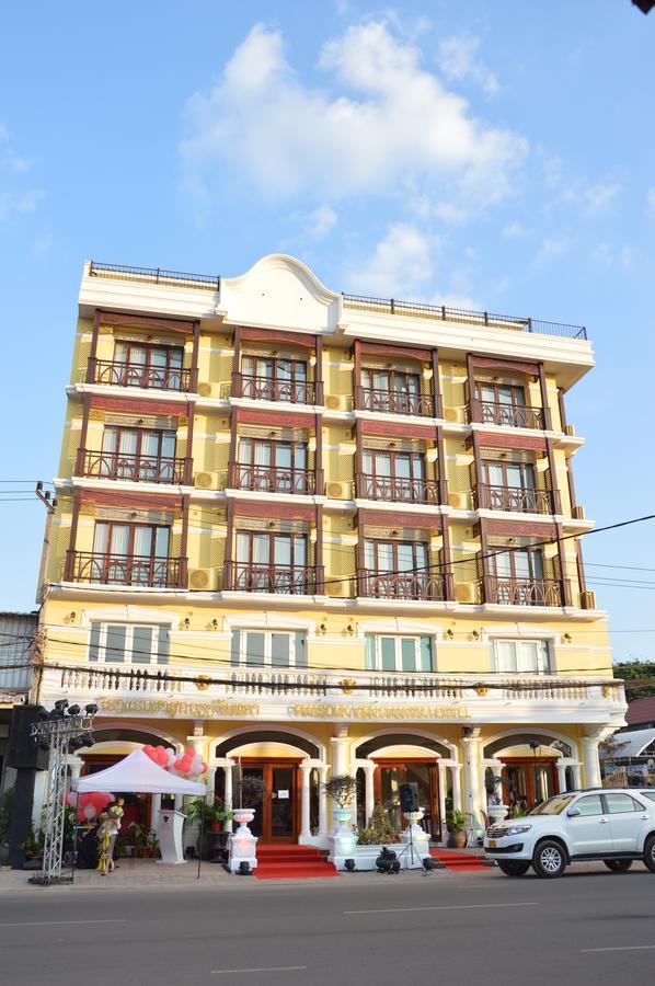 Phasouk Vien Chantra Hotel Vientiane Extérieur photo