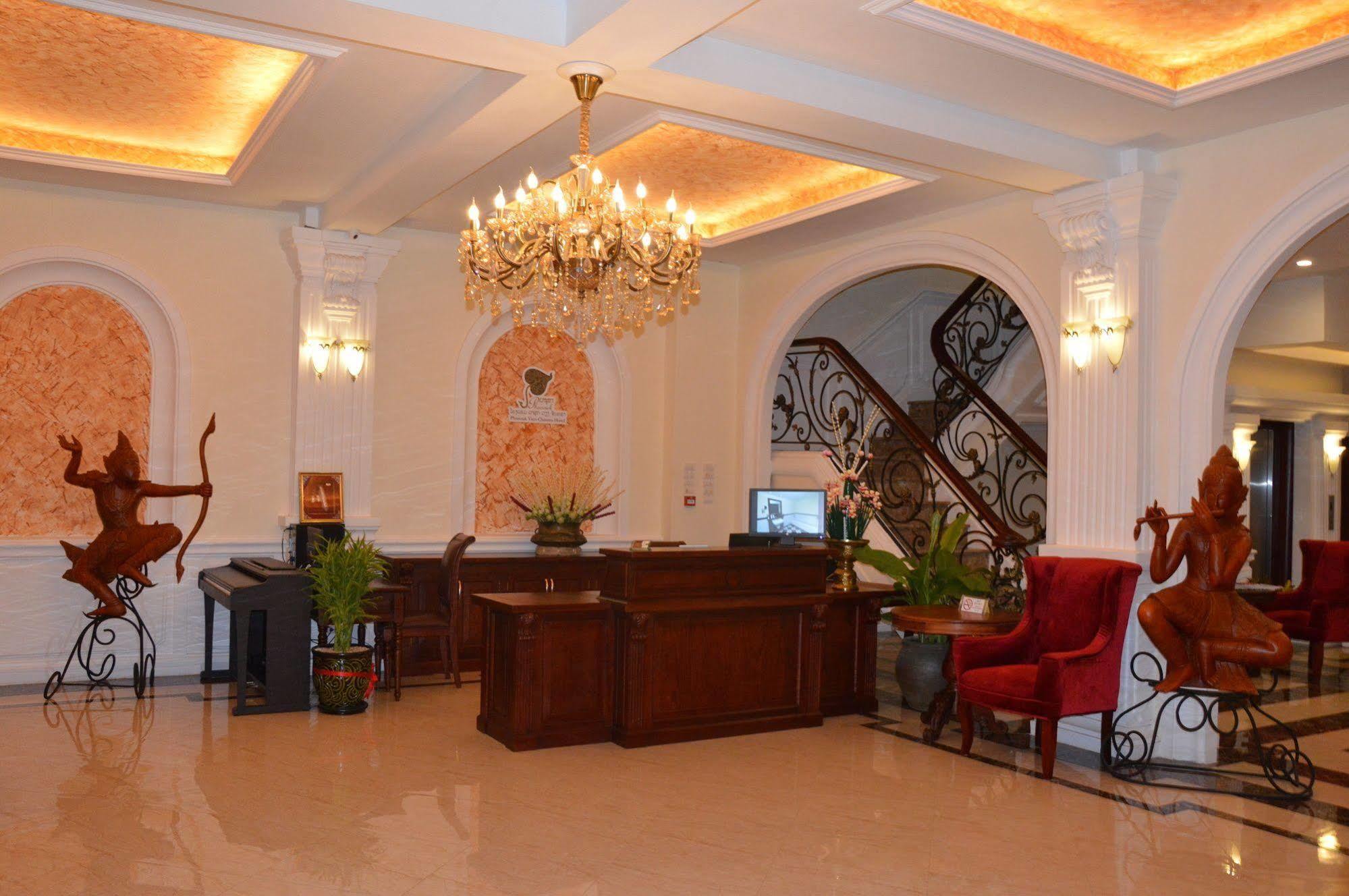 Phasouk Vien Chantra Hotel Vientiane Extérieur photo